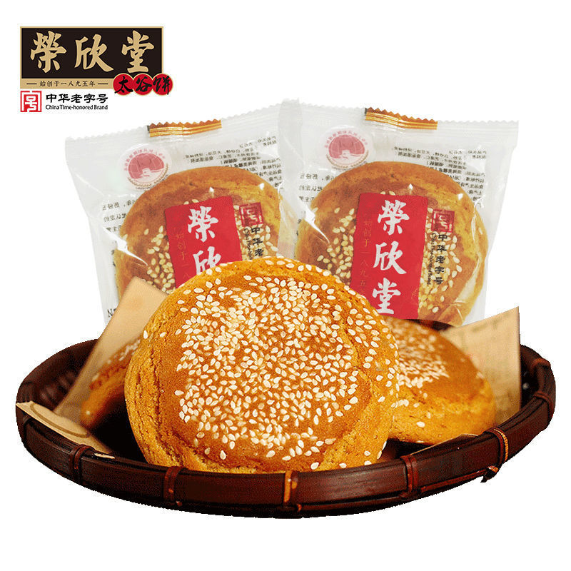 探寻山西零食新风尚:从传统到潮流的蜕变