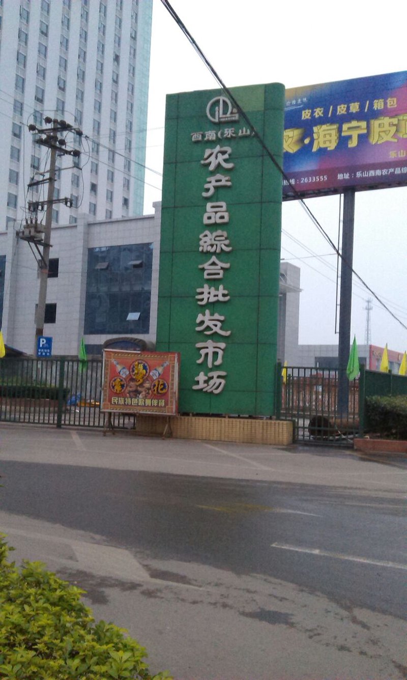 怎样挑选优质饮料批发渠道